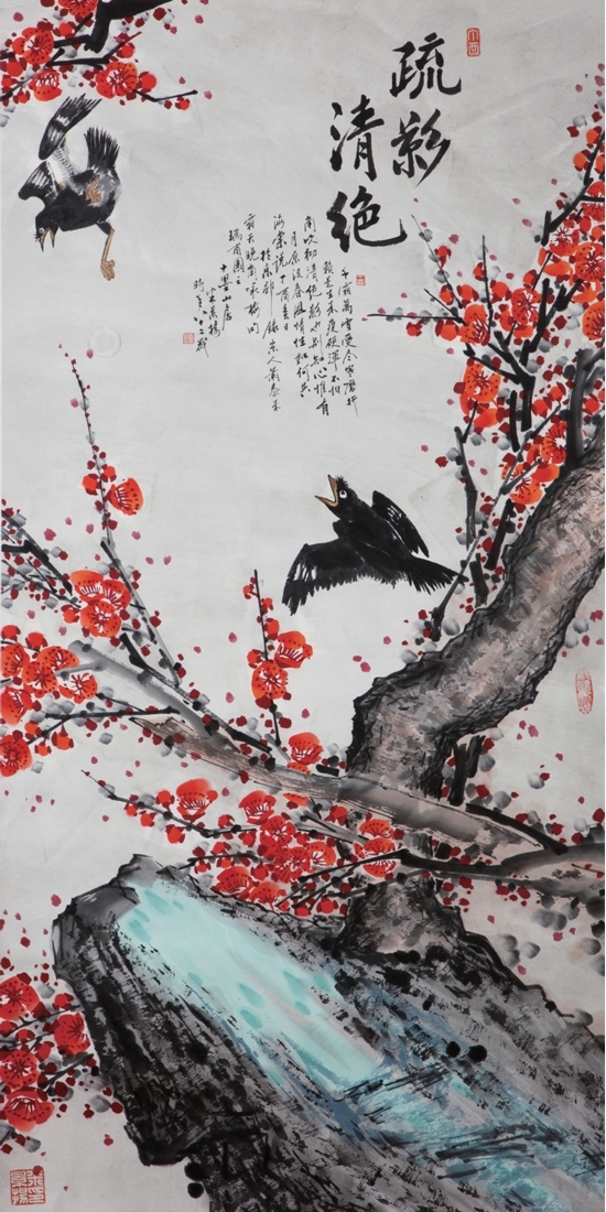 本頁圖片/檔案 - 螢幕擷取畫面_8-1-2026_1503_