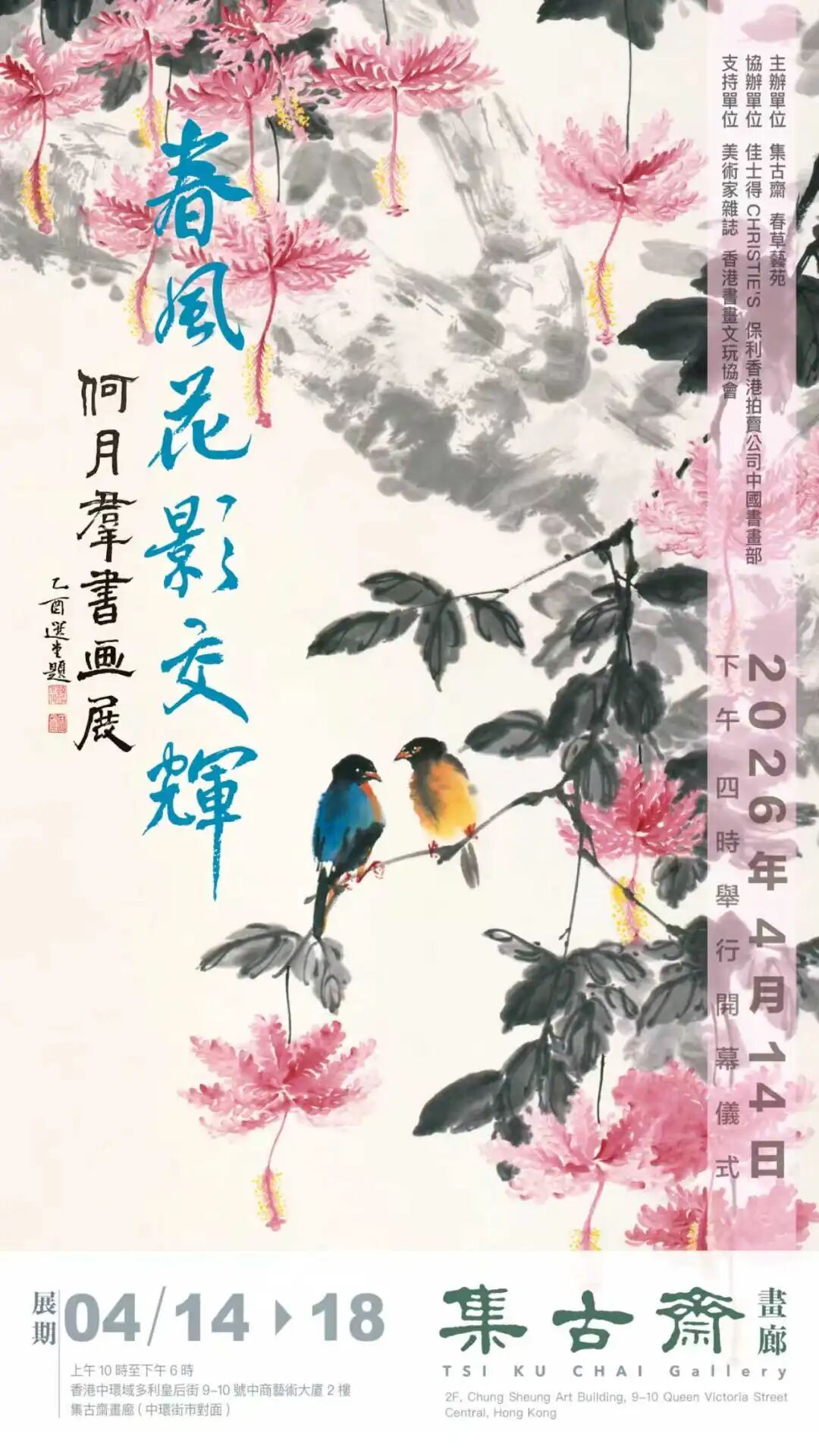 本頁圖片/檔案 - 640 (6)